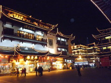 H.I.S.上海支店