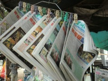 ＊＊H.I.S　カンボジア支店の日記＊＊