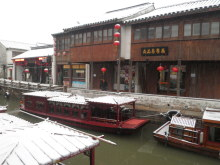 H.I.S.上海支店