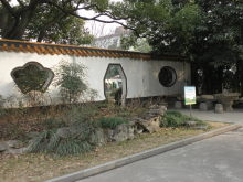 H.I.S.上海支店