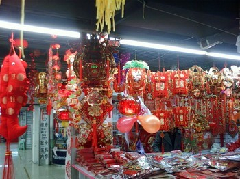 H.I.S.北京支店のブログ