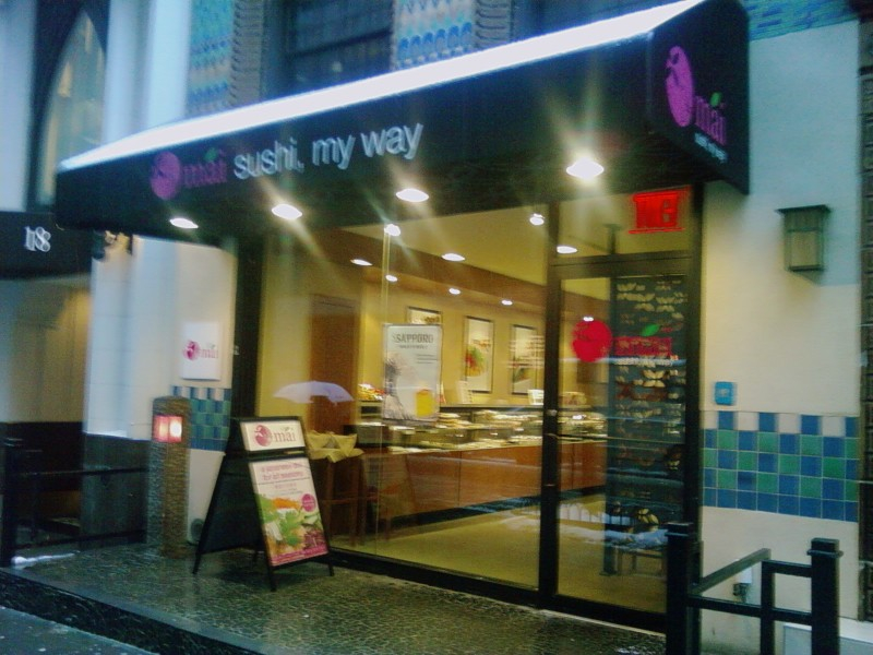 H.I.S. ニューヨーク支店便り