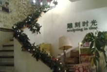 H.I.S.北京支店のブログ