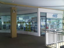 HISマニラ支店　サラマッポ通信