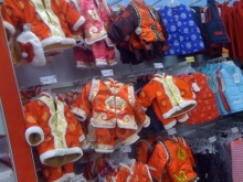 H.I.S.上海支店