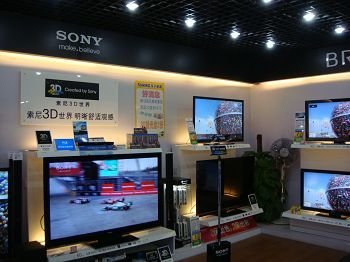 H.I.S.北京支店のブログ