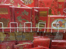 H.I.S.上海支店