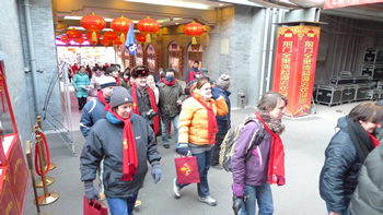 H.I.S.北京支店のブログ