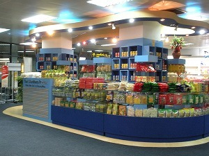 H.I.S.プーケット支店のブログ-PHUKET AIRPORT