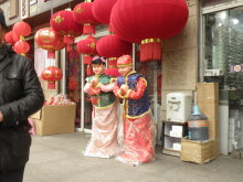 H.I.S.上海支店