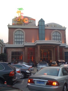 H.I.S.上海支店