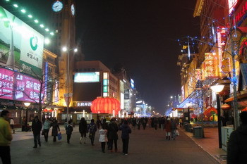 H.I.S.北京支店のブログ