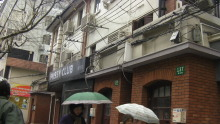 H.I.S.上海支店