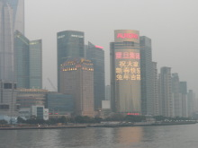 H.I.S.上海支店