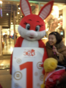 H.I.S.上海支店