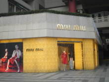 H.I.S.上海支店