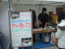 沖縄 美ら海ブログ