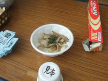 沖縄 美ら海ブログ