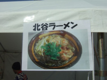 沖縄 美ら海ブログ