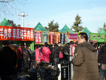 H.I.S.北京支店のブログ