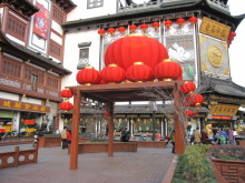 H.I.S.上海支店