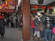 H.I.S.上海支店