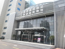 H.I.S.上海支店