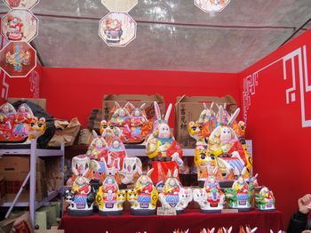 H.I.S.北京支店のブログ