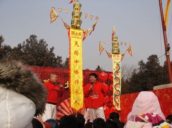 H.I.S.北京支店のブログ