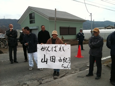 photo:04