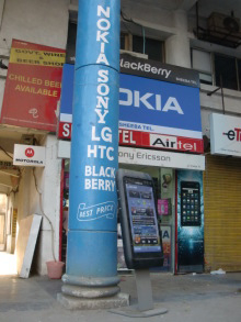 H.I.S.デリー支店（インド）