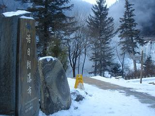 愛智思之旅成都分公司のブログ