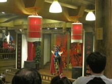H.I.S.上海支店