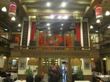 H.I.S.上海支店