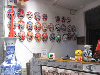 H.I.S.北京支店のブログ