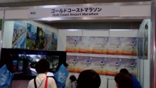 海外でスポーツ！ブログ