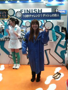 海外でスポーツ！ブログ