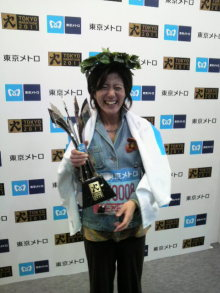 海外でスポーツ！ブログ