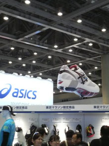 海外でスポーツ！ブログ