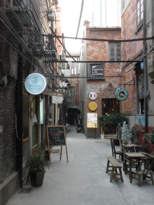 H.I.S.上海支店