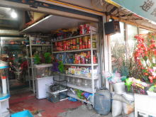 H.I.S.上海支店