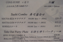 H.I.S. コナ支店・マウイ支店☆LeaLeaブログ  from  スピリチュアルアイランド