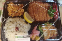 H.I.S. コナ支店・マウイ支店☆LeaLeaブログ  from  スピリチュアルアイランド