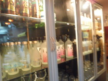 H.I.S.上海支店