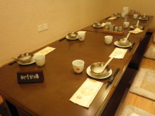 H.I.S.上海支店