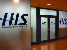 H.I.S.トロント支店  メープルライフ♪