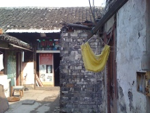 H.I.S.上海支店