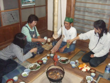 “自然を楽しむ”エコなブログ