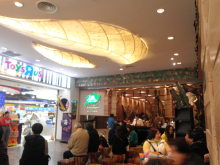 H.I.S.上海支店