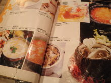 H.I.S.上海支店